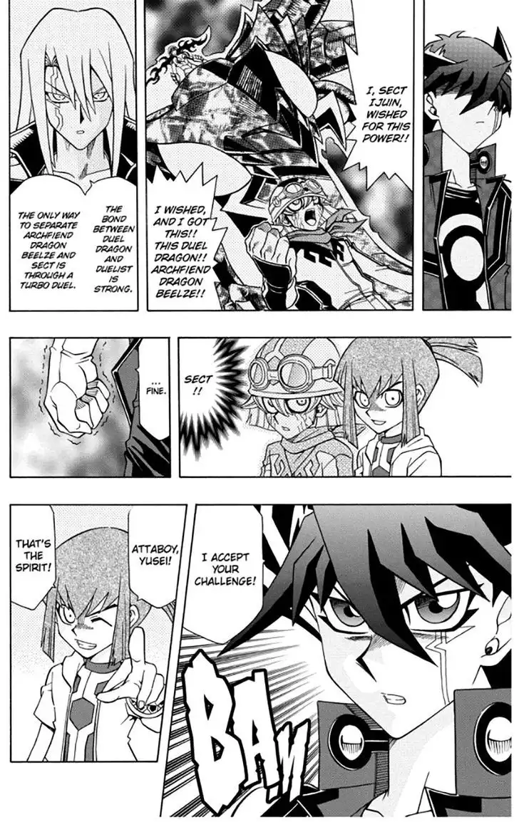 Yu-Gi-Oh! 5D's Chapter 23 11